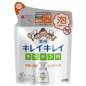 Lion "KireiKirei" Кухонное антибактериальное мыло-пенка для рук, с маслом цитрусовых, 180 мл.