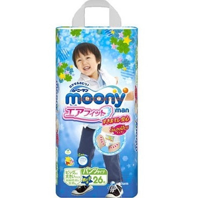 Moony     BOY XXL (13-25 ), 26 .