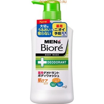 KAO "Men's Biore" Пенящееся мыло для тела с противовоспалительным и дезодорирующим эффектом, с цветочным ароматом, 440 мл.
