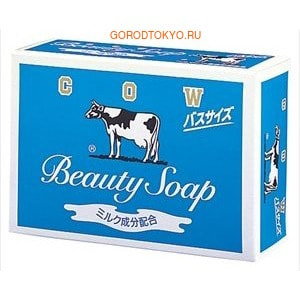COW "Beauty Soap"    ,   , 135 .