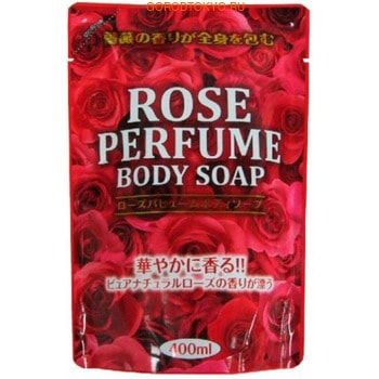 Nihon "Wins Rose Perfumed Body Soap"      ,   , 400 .