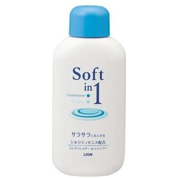 Lion "Soft in 1"  - ,     , 60 .