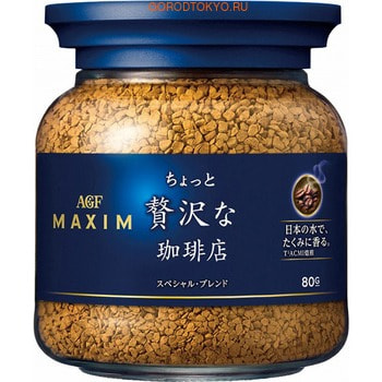 AGF "Maxim Little Luxury Special Blend"   , , 80 .