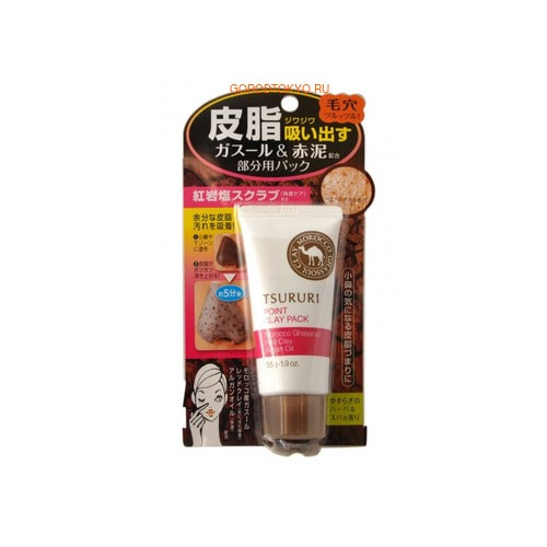 BCL "Tsururi Mineral Clay Pack" -      -, 55 .