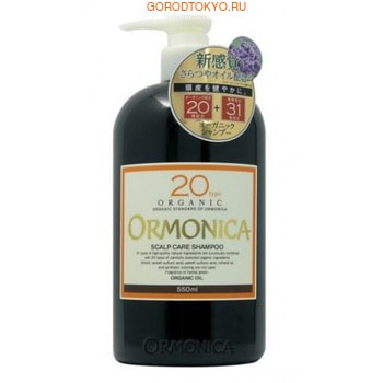 Ormonica "Organic Scalp Care Shampoo" Органический шампунь для ухода за волосами и кожей головы, 550 мл.