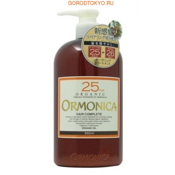 Ormonica "Organic Scalp Care Complete" Органический бальзам для ухода за волосами и кожей головы, 550 мл.