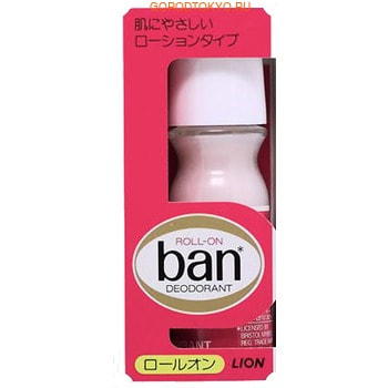 Lion "Ban" Дезодорант-антиперспирант "Длительная защита", с легким цветочным ароматом, ролик, 30 мл.