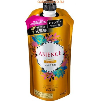 KAO "Asience" Увлажняющий шампунь для волос, с мёдом и протеином жемчуга, цветочный аромат, запасной блок, 340 мл.