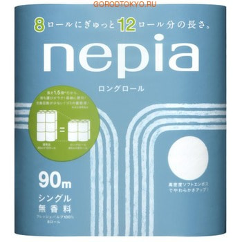 Nepia Deluxe Long Roll   , 8 . x 90 .