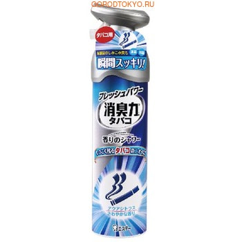 ST "Shoushuuriki Deodorant Force"      " ", 280 .