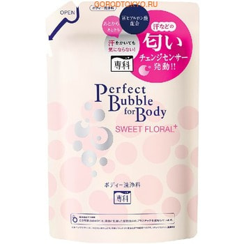 Shiseido "Perfect Bubble for Body" Увлажняющее пенное мыло для тела с длительным дезодорирующим эффектом, со сладким цветочным ароматом, запасной блок, 350 мл.