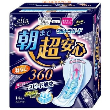 Daio Paper Japan "Elis" Ультразащищающие ночные женские гигиенические прокладки, без крылышек, супер+, 36 см, 14 шт.
