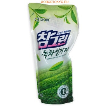 CJ Lion "Chamgreen" Средство для мытья посуды, с ароматом зелёного чая, мягкая упаковка, 800 мл.