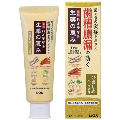 Lion "Hitect Seiyaku" Лечебная зубная паста с натуральными травами с сильным ароматом, 90 гр.