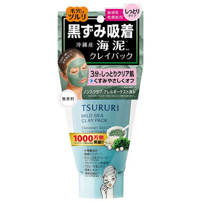 BCL "Tsururi Mineral Clay Pack" Крем-маска для лица с белой глиной, коралловой пудрой и морскими водорослями, 150 г. (фото)