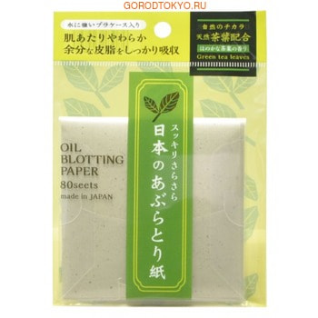 Ishihara "Oil Off Paper" Салфетки для снятия жирного блеска, с ароматом зелёного чая, 80 шт.