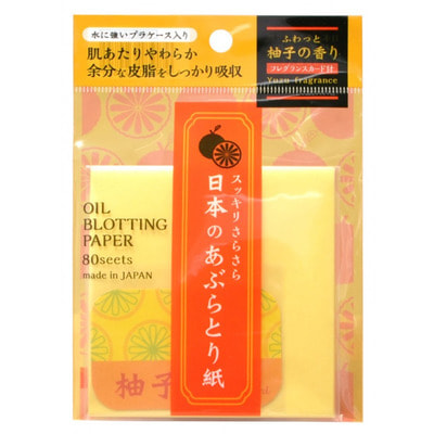 Ishihara "Oil Off Paper" Салфетки для снятия жирного блеска, с ароматом юдзу, 80 шт.