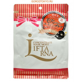 PDC "Liftarna Concentrate Mask"     -, 7 .