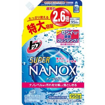 Lion "Top Super NANOX"    ,  , 950 . ()