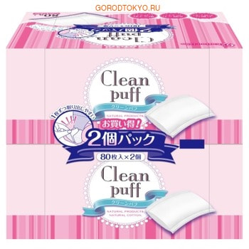 Marusan "Selena Clean Puff"   , 56 , 280 .