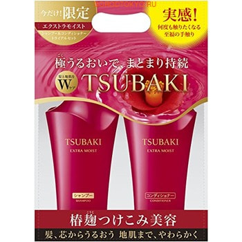 Shiseido "TSUBAKI Extra Moist -  "     ,   ,  500  + 500 . ()