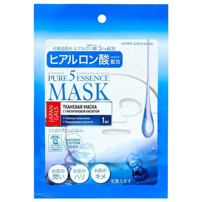 Japan Gals "5 Pure Essence" Маска для лица с гиалуроновой кислотой, 1 шт.
