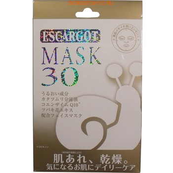 Hadariki "ESCARGOT Face Mask"      , 30 .  .