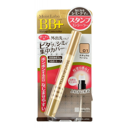 Meishoku "Moist-Labo BB+ Stamp Concealer"   ( ),  1 ( ). ()