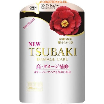Shiseido "Tsubaki Damage Care"     "  ",     ,  , 345 .
