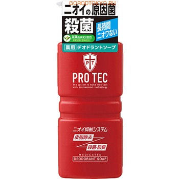 Lion "Pro Tec" Мужское дезодорирующее жидкое мыло для тела, с ментолом, цитрусово-морской аромат, 420 мл.