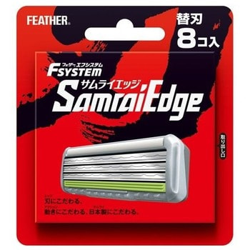 Feather "F-System Samurai Edge"       , 4 .