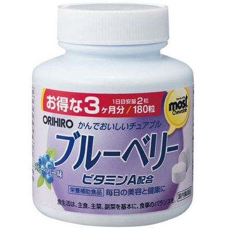 Orihiro Витамин А с черникой, 180 жевательных таблеток.