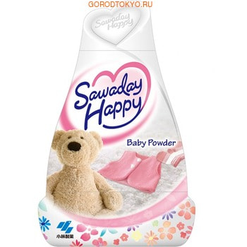 Kobayashi "Baby Powder - Sawaday Happy" Освежитель воздуха для комнаты, нежный аромат детской присыпки, 150 гр.