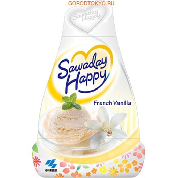 Kobayashi "French Vanilla - Sawaday Happy" Освежитель воздуха для комнаты, аромат французской ванили, 150 гр.