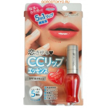BCL "Lovetulle Pure Liquid Rouge"    5  1 (, , , , ), -.
