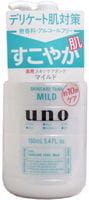 Shiseido "Uno"      , 160 .