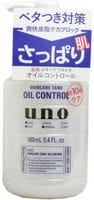 Shiseido "Uno"        , 160 .