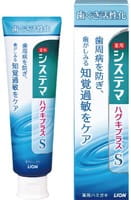 Lion "Dentor Systema gums plus Strong"      ,  ,   , 95 .