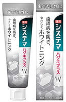 Lion "Dentor Systema gums plus White" Зубная паста для профилактики болезней дёсен и придания белизны зубам, со вкусом трав, 95 г.
