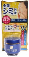 Meishoku "Placenta Essence Cream" Крем-эссенция с экстрактом плаценты, с отбеливающим эффектом, 55 г.