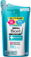 KAO "Men's Biore" Пенящееся мыло для тела с противовоспалительным и дезодорирующим эффектом, с ароматом свежести, запасной блок, 380 мл.