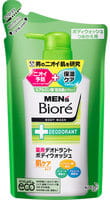KAO "Men's Biore" Пенящееся мыло для тела с противовоспалительным и дезодорирующим эффектом, с цветочным ароматом, запасной блок, 380 мл.