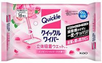 KAO "Quick Le"    ,   ,   , 16 .