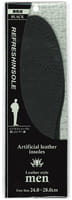 Fudo Kagaku Стельки для классической мужской обуви (чёрные, кожзам) 24-28 см.