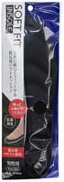 Fudo Kagaku "Soft Fit" Мягкие анатомические стельки для спортивной обуви, с антибактериальным эффектом (чёрные) 25-28 см.