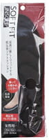 Fudo Kagaku "Soft Fit" Мягкие анатомические стельки для спортивной обуви, с антибактериальным эффектом (коричневые) 23-26 см.