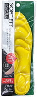Fudo Kagaku "Soft Fit" Мягкие анатомические стельки для спортивной обуви, с антибактериальным эффектом (жёлтые) 18-22 см.