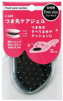 Fudo Kagaku Гелевые противоскользящие подушечки для обуви под стопу, уменьшающие давление при ходьбе (тёмные).
