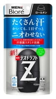 KAO "Men's Biore" Deodorant Z" Дезодорант-антиперспирант с антибактериальным эффектом, аромат цитрусовых, ролик 55 мл.