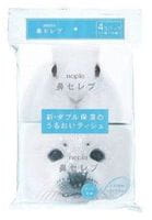 Nepia "Funny Noses" Бумажные двухслойные носовые платки, 4х12 шт.